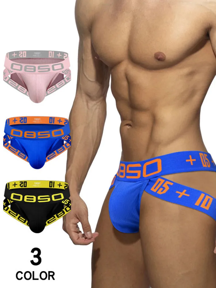 2 Pack Men's Breathable Personalized Low-Rise High-Elastic Briefs