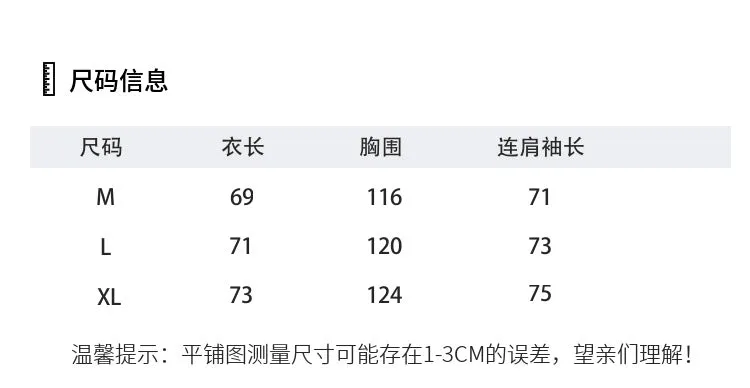 Cotton cecBaseball Jersey Tops Women Korean Hong Kong Stand Collar Zipper Cardigan Outerwear