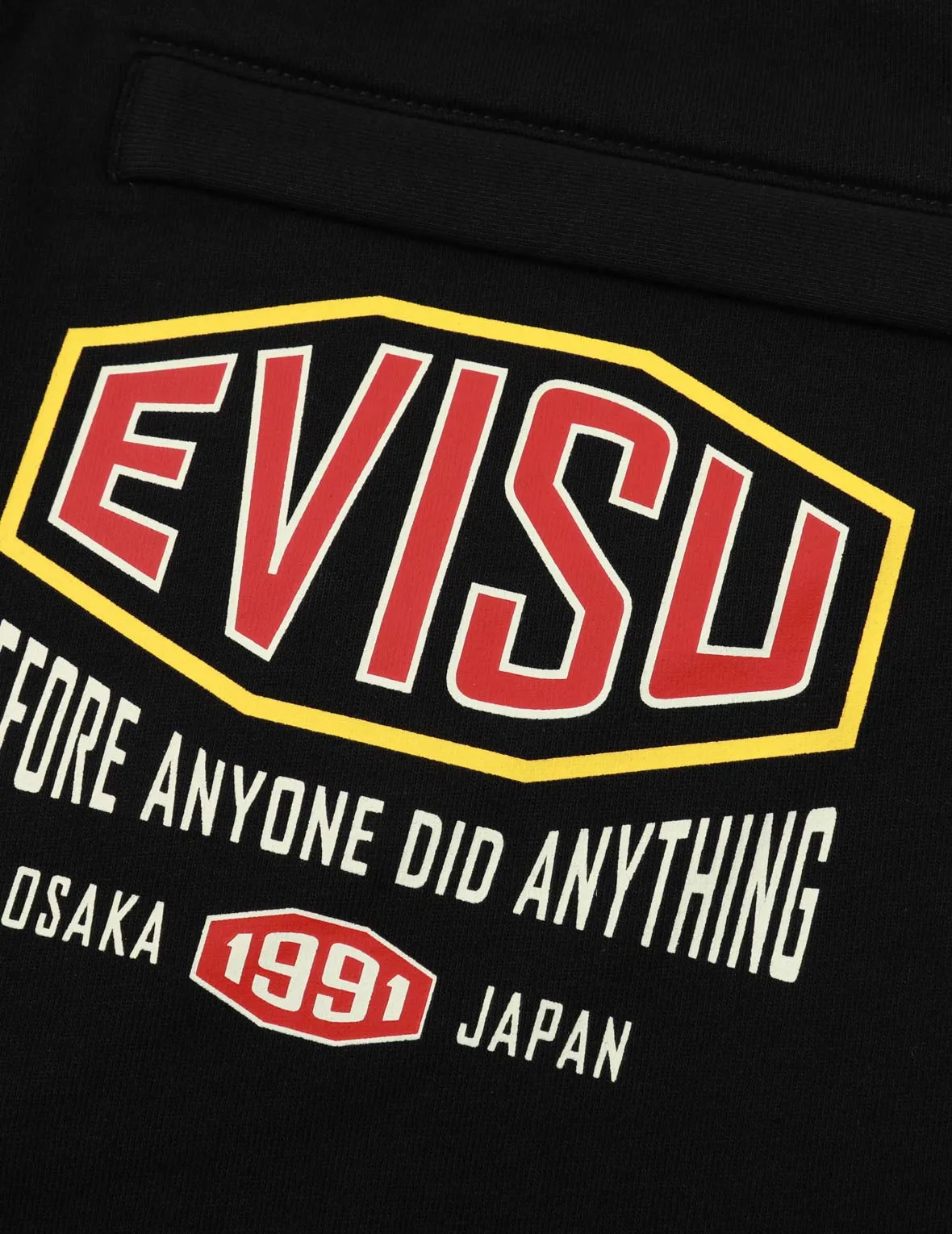 Logo and Slogan Print Sweatpants