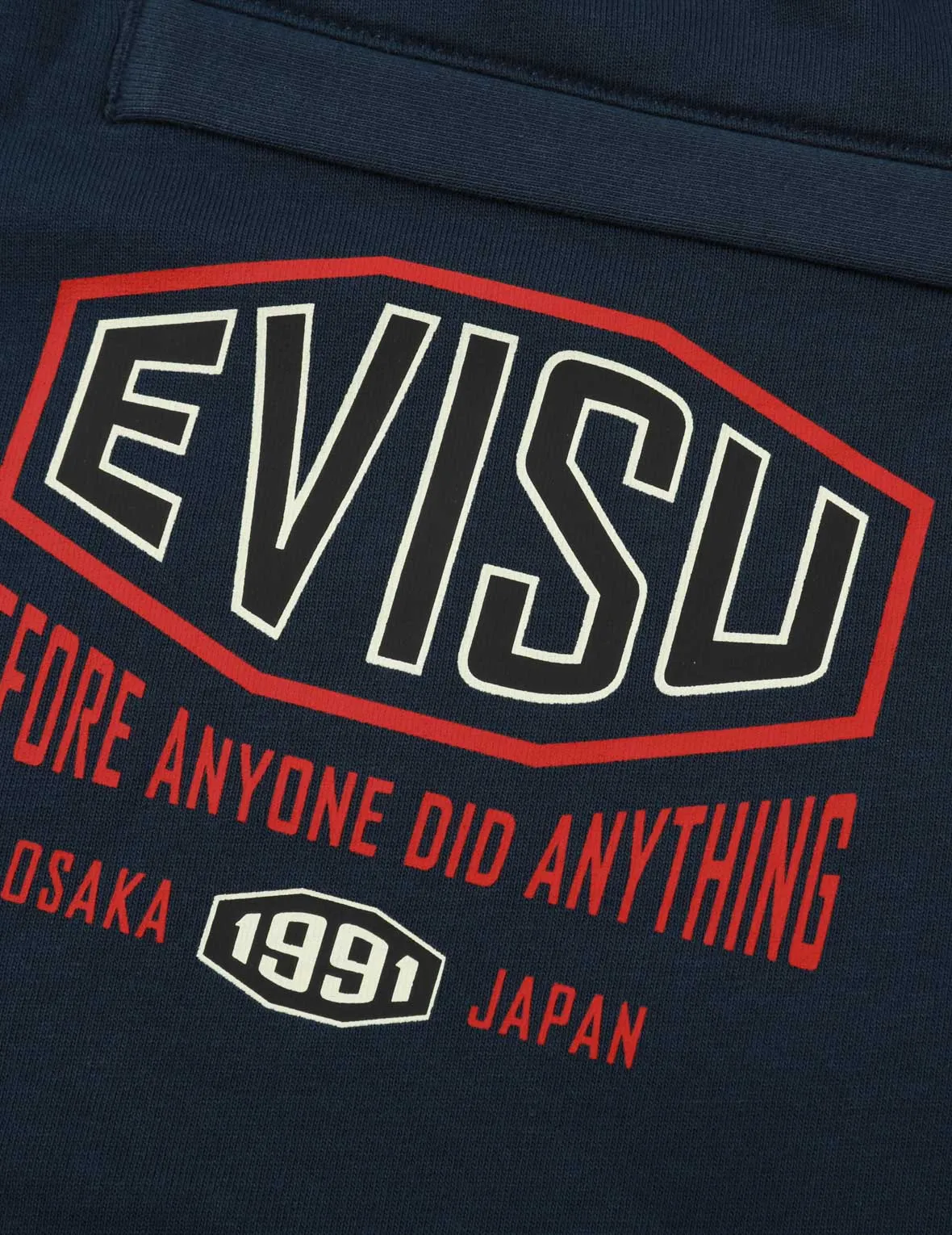 Logo and Slogan Print Sweatpants