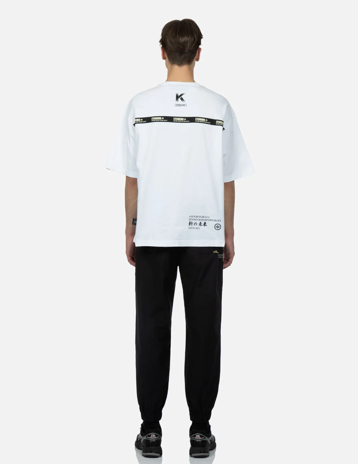 Monogram Embroidered Pannels Sweatpants