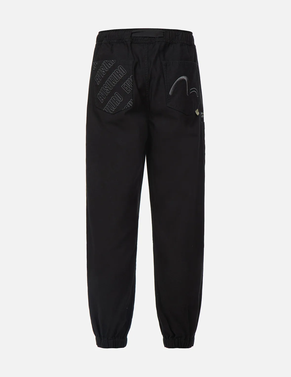Monogram Embroidered Pannels Sweatpants