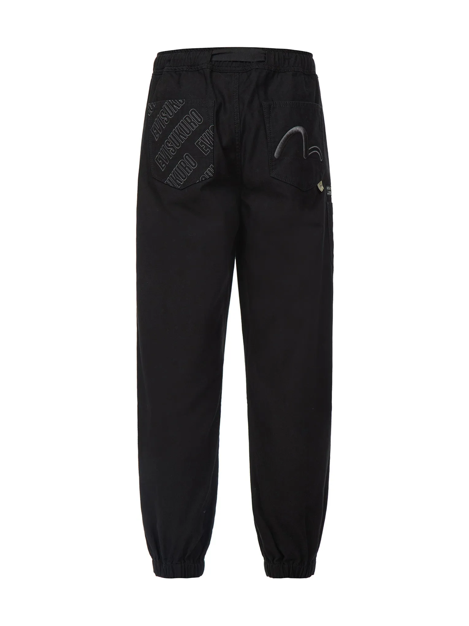 Monogram Embroidered Pannels Sweatpants