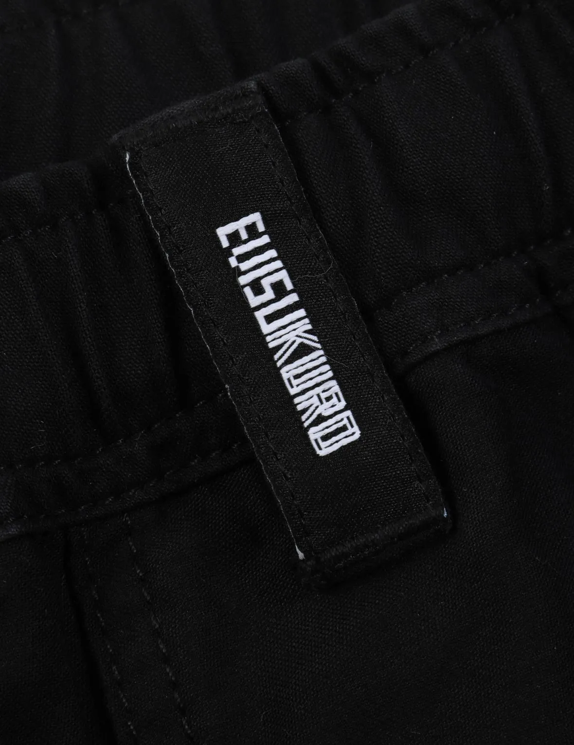 Monogram Embroidered Pannels Sweatpants